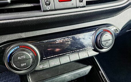 KIA Cerato IV, 2021 год, 2 350 000 рублей, 25 фотография