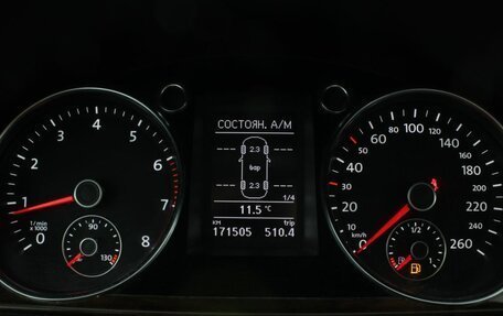 Volkswagen Passat B7, 2012 год, 1 150 000 рублей, 10 фотография