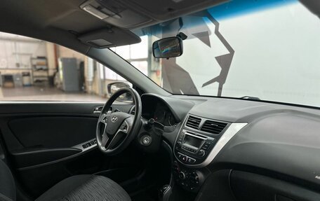 Hyundai Solaris II рестайлинг, 2015 год, 999 900 рублей, 8 фотография