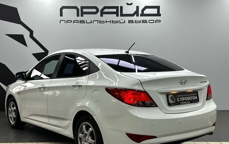 Hyundai Solaris II рестайлинг, 2015 год, 999 900 рублей, 4 фотография