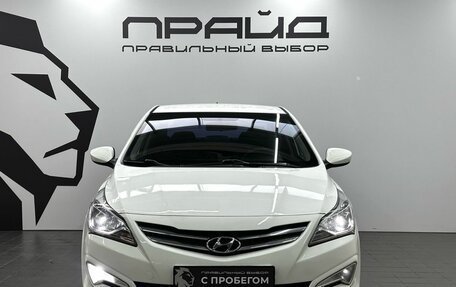 Hyundai Solaris II рестайлинг, 2015 год, 999 900 рублей, 2 фотография