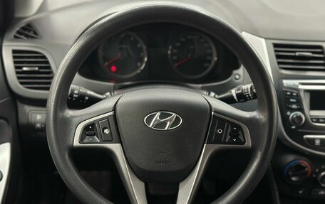 Hyundai Solaris II рестайлинг, 2015 год, 999 900 рублей, 10 фотография