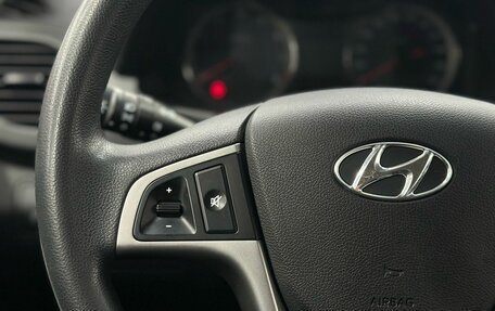 Hyundai Solaris II рестайлинг, 2015 год, 999 900 рублей, 11 фотография