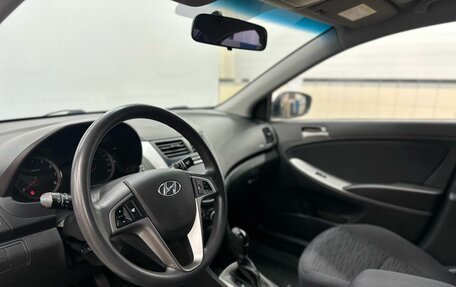 Hyundai Solaris II рестайлинг, 2015 год, 999 900 рублей, 7 фотография