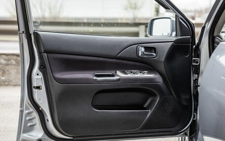 Mitsubishi Lancer IX, 2006 год, 628 000 рублей, 22 фотография