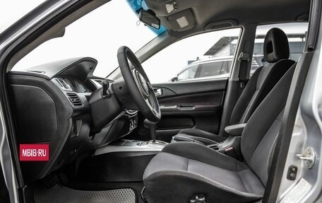 Mitsubishi Lancer IX, 2006 год, 628 000 рублей, 23 фотография