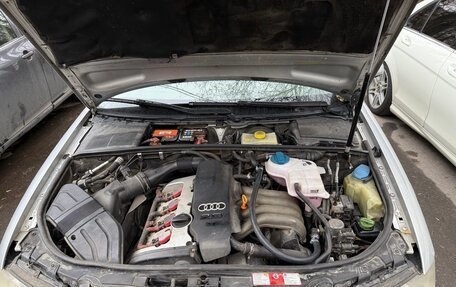 Audi A4, 2002 год, 450 000 рублей, 1 фотография