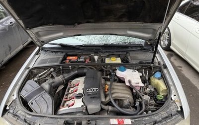 Audi A4, 2002 год, 450 000 рублей, 1 фотография