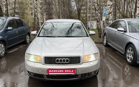 Audi A4, 2002 год, 450 000 рублей, 4 фотография