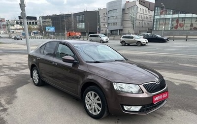 Skoda Octavia, 2013 год, 1 380 000 рублей, 1 фотография