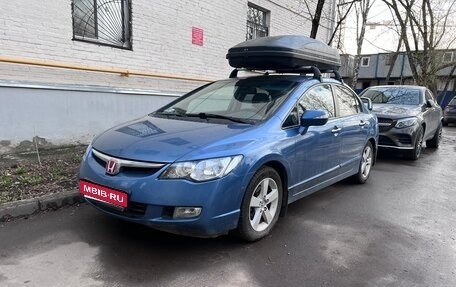 Honda Civic VIII, 2008 год, 720 000 рублей, 1 фотография