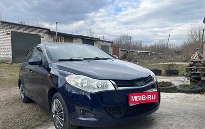 Chery Bonus (A13), 2013 год, 278 000 рублей, 1 фотография