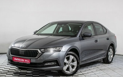 Skoda Octavia IV, 2021 год, 2 495 000 рублей, 1 фотография