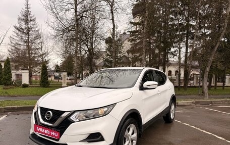 Nissan Qashqai, 2021 год, 1 720 000 рублей, 1 фотография