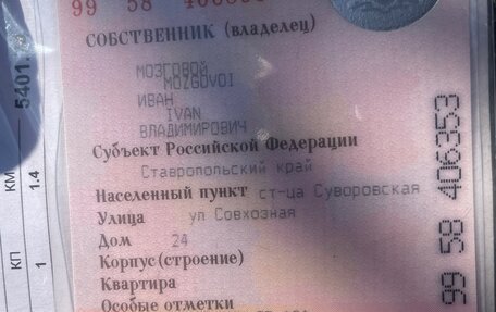 Honda CR-V II рестайлинг, 2002 год, 650 000 рублей, 1 фотография