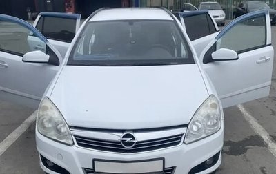 Opel Astra H, 2007 год, 580 000 рублей, 1 фотография
