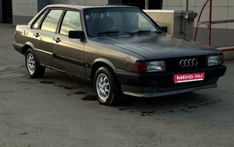Audi 80, 1986 год, 115 000 рублей, 1 фотография