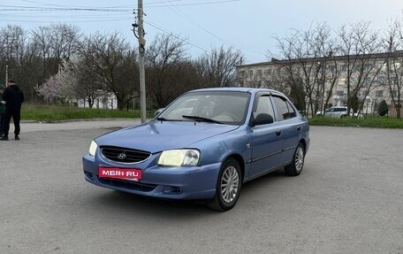Hyundai Accent II, 2007 год, 210 000 рублей, 1 фотография