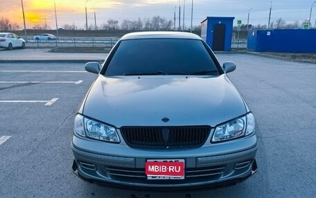 Nissan Bluebird Sylphy II, 2001 год, 370 000 рублей, 1 фотография