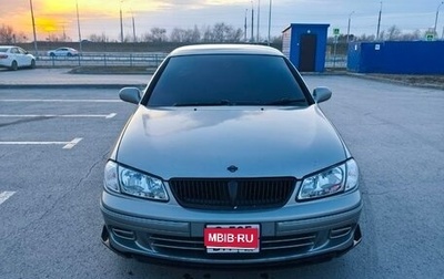 Nissan Bluebird Sylphy II, 2001 год, 370 000 рублей, 1 фотография