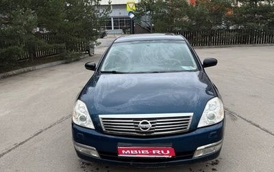Nissan Teana, 2007 год, 500 000 рублей, 1 фотография