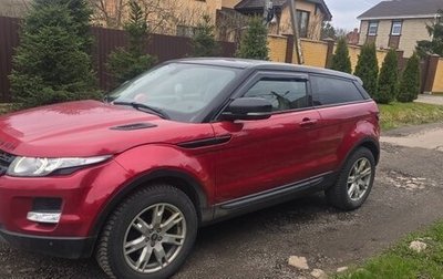 Land Rover Range Rover Evoque I, 2013 год, 1 980 000 рублей, 1 фотография