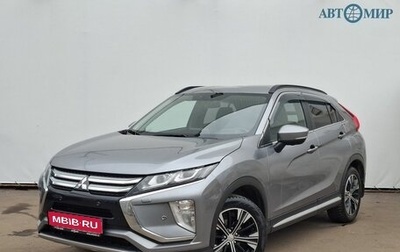 Mitsubishi Eclipse Cross, 2019 год, 1 697 000 рублей, 1 фотография