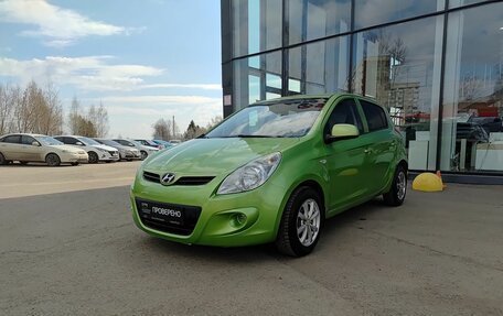 Hyundai i20 IB рестайлинг, 2010 год, 499 800 рублей, 1 фотография