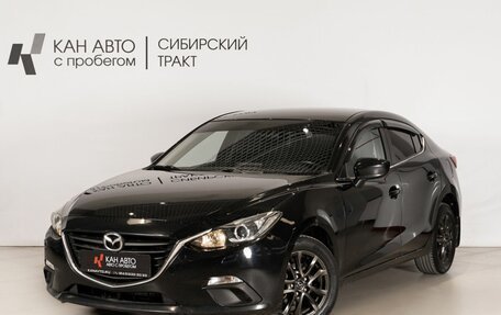 Mazda 3, 2014 год, 990 000 рублей, 1 фотография