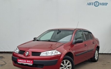 Renault Megane II, 2005 год, 326 000 рублей, 1 фотография