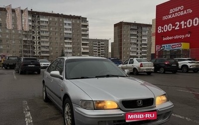 Honda Accord VII рестайлинг, 1998 год, 220 000 рублей, 1 фотография