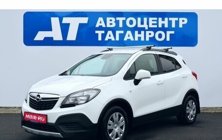 Opel Mokka I, 2015 год, 1 199 000 рублей, 1 фотография