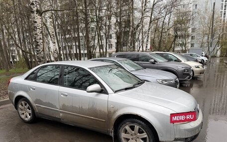 Audi A4, 2002 год, 450 000 рублей, 11 фотография
