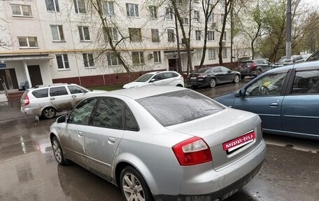 Audi A4, 2002 год, 450 000 рублей, 9 фотография