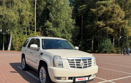 Cadillac Escalade III, 2011 год, 2 700 000 рублей, 37 фотография