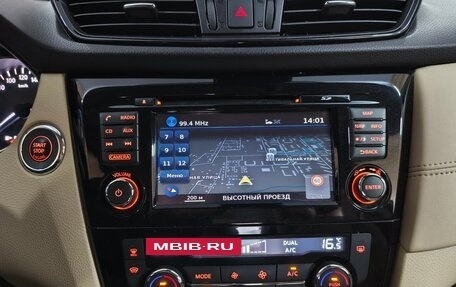 Nissan X-Trail, 2019 год, 2 800 000 рублей, 12 фотография