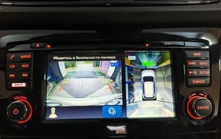 Nissan X-Trail, 2019 год, 2 800 000 рублей, 24 фотография