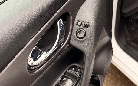 Nissan Qashqai, 2021 год, 1 720 000 рублей, 7 фотография