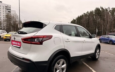 Nissan Qashqai, 2021 год, 1 720 000 рублей, 3 фотография