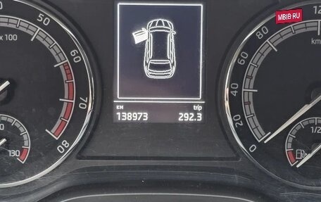 Skoda Kodiaq I, 2019 год, 2 550 000 рублей, 17 фотография