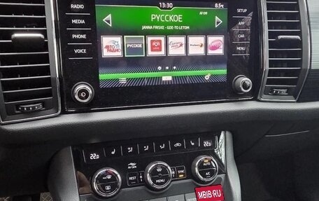 Skoda Kodiaq I, 2019 год, 2 550 000 рублей, 12 фотография