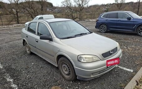 Opel Astra G, 2007 год, 120 000 рублей, 2 фотография