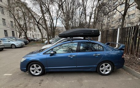 Honda Civic VIII, 2008 год, 720 000 рублей, 6 фотография