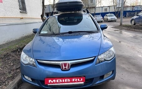 Honda Civic VIII, 2008 год, 720 000 рублей, 2 фотография