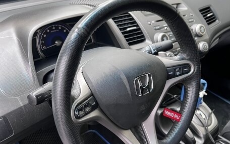 Honda Civic VIII, 2008 год, 720 000 рублей, 14 фотография