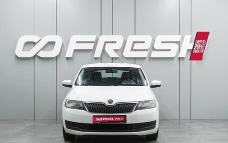 Skoda Rapid I, 2020 год, 1 199 000 рублей, 3 фотография