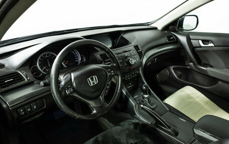 Honda Accord VIII рестайлинг, 2011 год, 1 150 000 рублей, 11 фотография