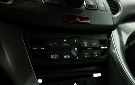 Honda Accord VIII рестайлинг, 2011 год, 1 150 000 рублей, 15 фотография