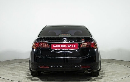 Honda Accord VIII рестайлинг, 2011 год, 1 150 000 рублей, 6 фотография