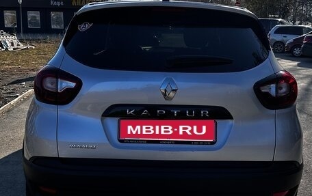 Renault Kaptur I рестайлинг, 2018 год, 1 050 000 рублей, 3 фотография